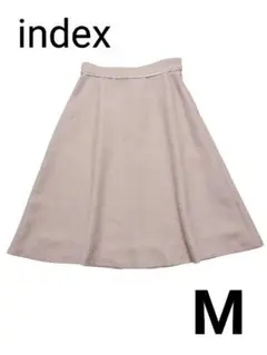 上品⭐️index インデックス ピンク系 ツイード フレアスカート M 膝丈
