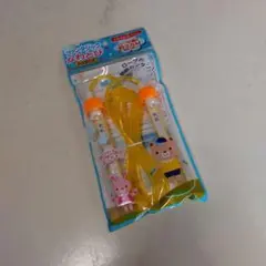 Item thumbnail for item 27b3ff87-0d07-4596-b54f-137830ae4641