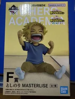 2026年最新】しのりヒロアカの人気アイテム - メルカリ