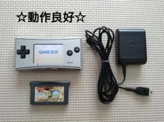 ゲームボーイミクロ