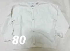 ZARA ベビー カーディガン