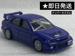 ⭐︎即日発送⭐︎トミカ アンリミテッド廃盤コレクション 未開封 ⭐︎即日発送⭐︎トミカ アンリミテッド廃盤コレクション 未開封