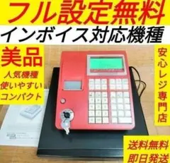 カシオレジスター　TE-300　フル設定無料　 送料無料人気機種　454444