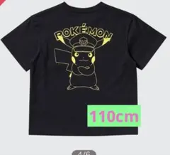 UNIQLO UT ポケモン ピカチュウ Tシャツ 110cm