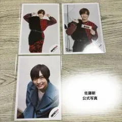 佐藤新 公式写真 IMP. IMPACTORS