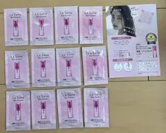 ラサーナ ヘアエッセンス しっとり 12包　洗い流さない　無香料　旅行　出張