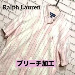 RALPH LAUREN ラルフローレン グラデーション加工 ストライプ 半袖