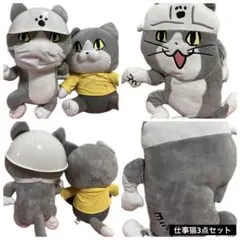 キヨ猫 クッション LEVEL.5 黒 - メルカリ