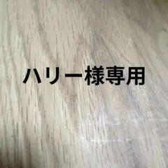 新品未使用タグ付き✩THE NORTH FACE フリースワンピースサイズLXL