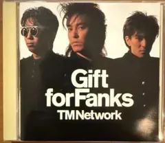 TM Network - Gift for Fanks CD
