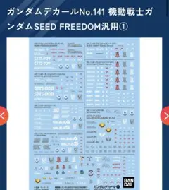 Item thumbnail for item 1120b5c5-5451-4904-8f07-e7d829b5b020