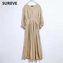 Item thumbnail for item c7346ae6-ac87-4b85-a5aa-d58449cf984e