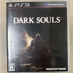 3-4 DARK SOULS PS3