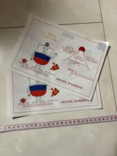 ハーバー　クリアファイル　2枚