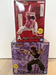 一番くじ 刃牙 A賞 B賞 セット