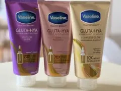 VASELINE BODY LOTION 3 bottlesのサムネイル