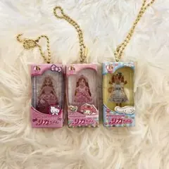 リカちゃん ハローキティデザイン ガチャガチャ 3点セット