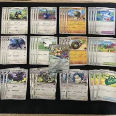 ポップのザシアンex　デッキパーツ　まとめ売り　バトルパートナーズ