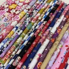 和柄はぎれ　　綿プリント生地　　17枚