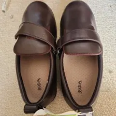 Item thumbnail for item 1e37b0c8-83a5-488c-8ca2-8ae7e9174aef