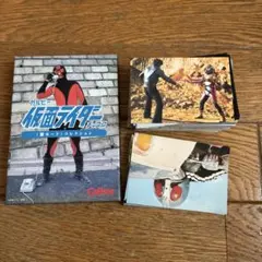 2026年最新】仮面ライダーチップスrの人気アイテム - メルカリ