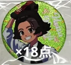 イナズマイレブン スペイン村 豪炎寺修也 缶バッジ イナズマイレブン スペイン村 豪炎寺修也 缶バッジ - メルカリ