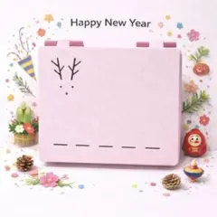 Item thumbnail for item c5dfe5b4-26d8-4307-b9ca-4217d17cfb6d