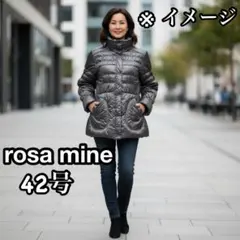 2026年最新】婦人ダウンジャケットの人気アイテム - メルカリ