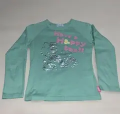 Item thumbnail for item 57a861f0-8ded-4f01-b5fe-4877d3e58b1b