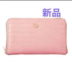 【新品未使用】Samantha Thavasa お金が貯まる マルチケースセット