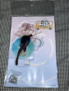 2026年最新】モルガンアクリルマスコットの人気アイテム - メルカリ