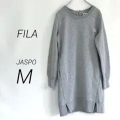 (r1086)フィラ【M】トレーナーワンピ 長袖シンプル スリット キルティング