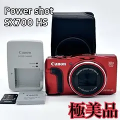 2026年最新】powershot sx70hs ケースの人気アイテム - メルカリ