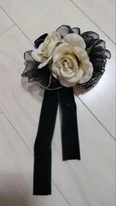 Item thumbnail for item 81dd83ed-0470-4bf8-9700-9c8ee32eb03a