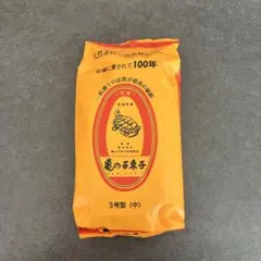 Item thumbnail for item 419816bb-6ce5-4166-ad47-d65a18a93c11