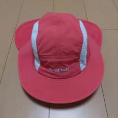 mont-bell キッズハット 51-54cm 日除け付き帽子 モンベル