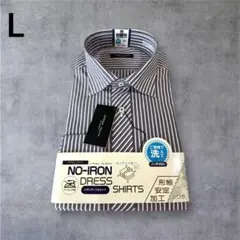 altblow classic ノーアイロン ストライプ シャツ 形状安定加工