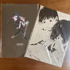 【新品未開封】チェーンソーマン&ルックバック パンフレット 2冊セット