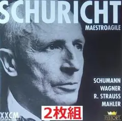 シューリヒト 家庭交響曲＆大地の歌 2CD