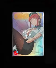 138　美少女カード　ウラシク