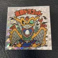 ttm様 リクエスト 3点 まとめ商品