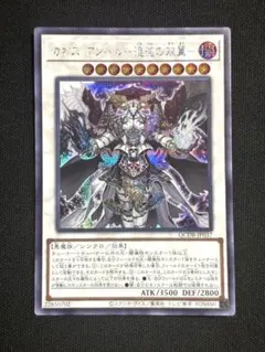 2026年最新】カオス・アンヘル－混沌の双翼－ シークレットの人気