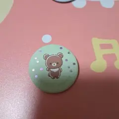 リラックマ チャイロイコグマ 缶バッジ