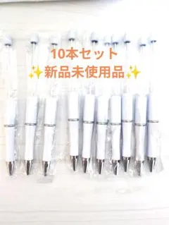 ゆづ☆様 リクエスト 2点 まとめ商品
