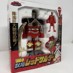 2026年最新】カクレンジャーの人気アイテム - メルカリ