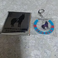ディープインパクト クリスタル置物 コースター10枚 皮キーホルダー 