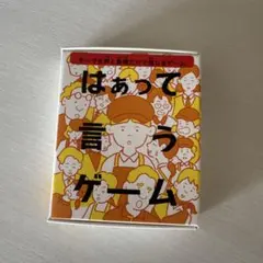貴重女王蜂楽曲収録コンピアルバム【小娘のイイナリ】 - メルカリ