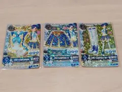 アイカツ　ブルートルテコーデ　霧矢あおい