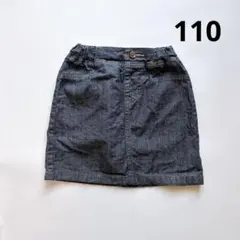 GU デニムスカート　110