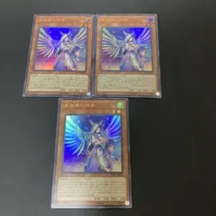 2026年最新】宣告者の神巫の人気アイテム - メルカリ